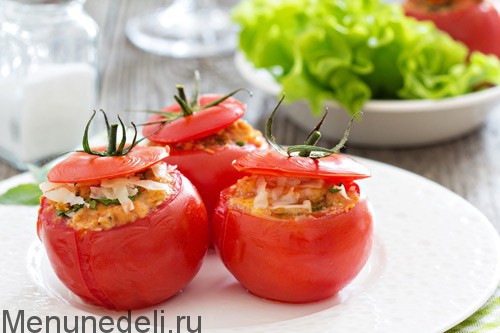 Помидоры с сыром в духовке | Меню недели