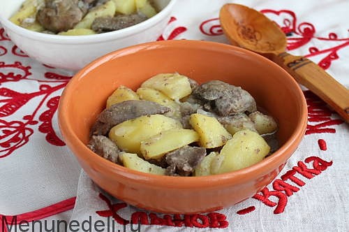 Картофель с печенью