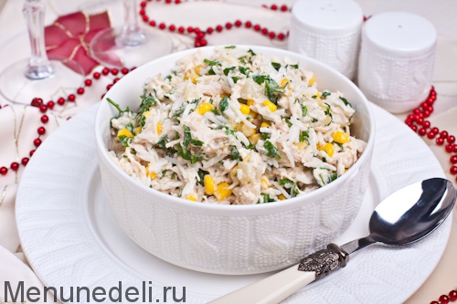 Рецепт салата 