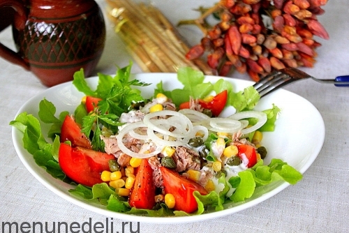 Рецепт салата с кукурузой и тунцом | Меню недели