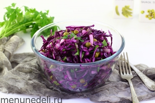 Рецепт салата из краснокочанной капусты и зеленого горошка | Меню недели