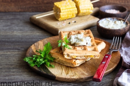 Кукурузные вафли с грибным соусом | Меню недели